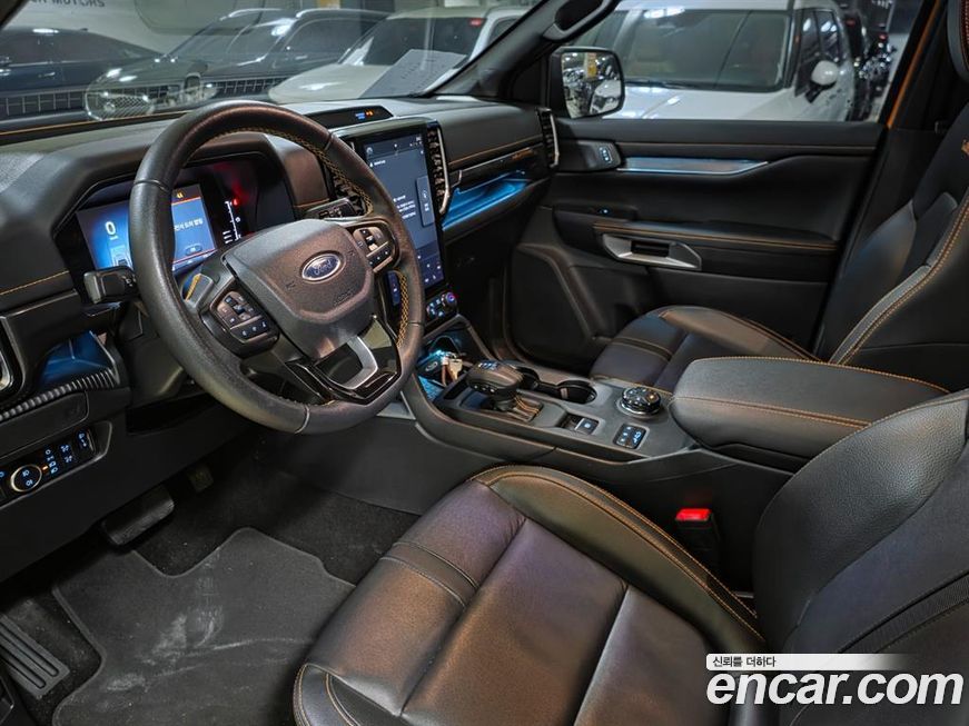 Ford Ranger 2023