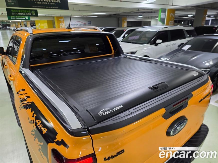 Ford Ranger 2023