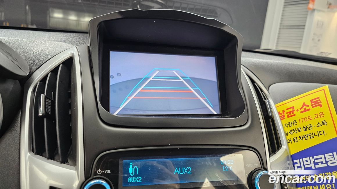 ChevroletGMDaewoo Cruze 2014