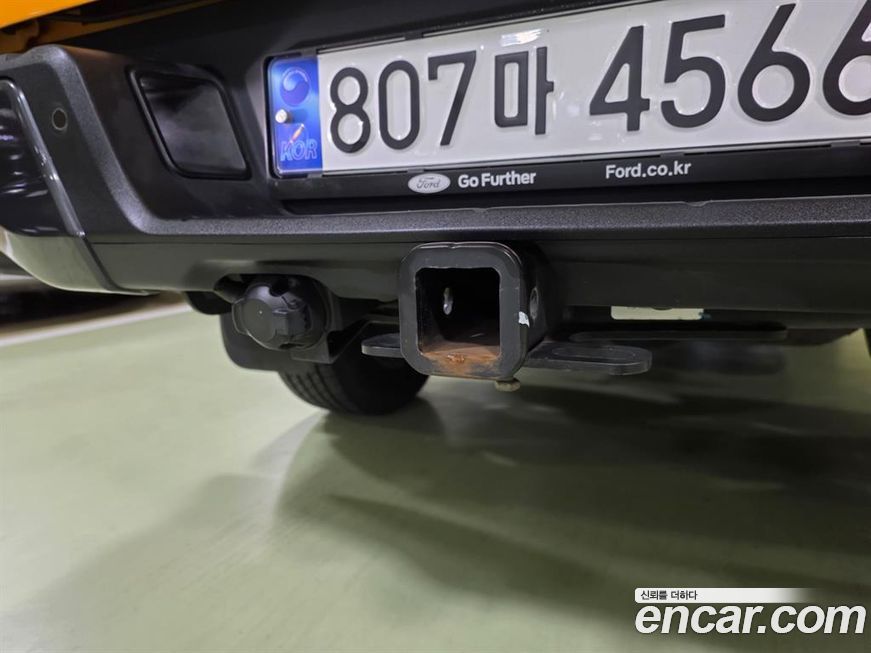 Ford Ranger 2023