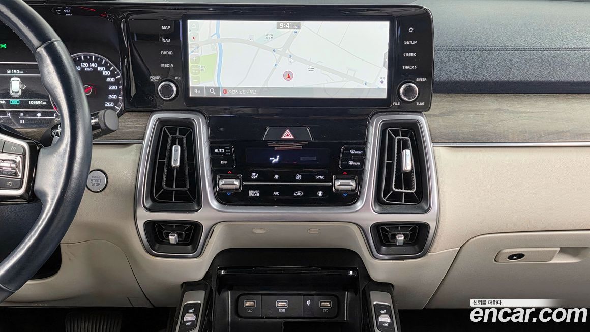 Kia Sorento 2023