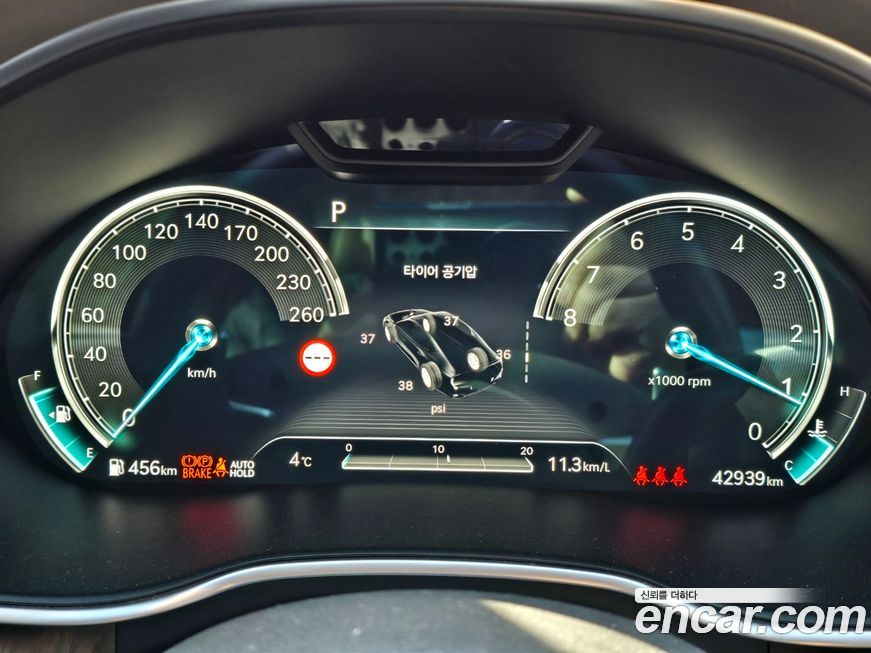 Genesis G80 2022