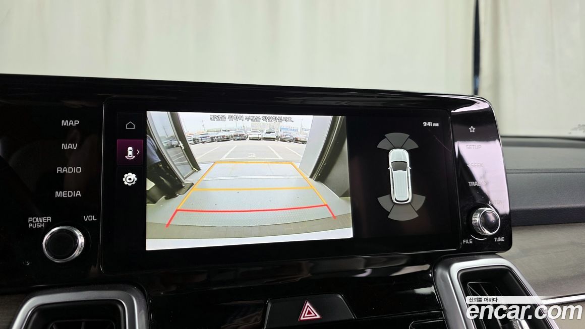 Kia Sorento 2023