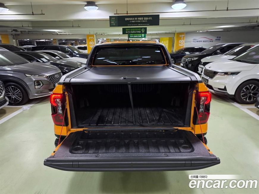 Ford Ranger 2023