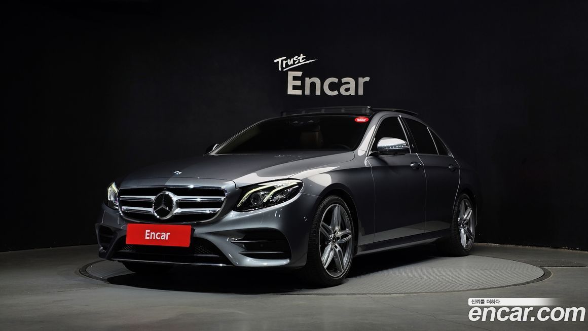 Mercedes-Benz E-Class 2017