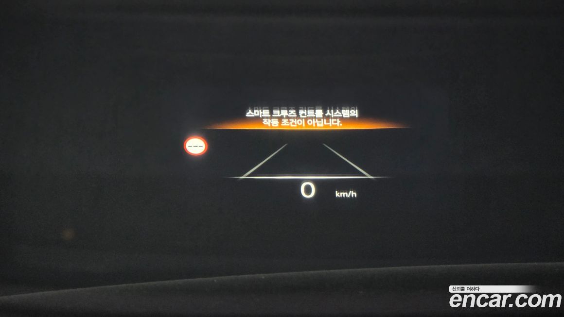 Genesis G90 2022