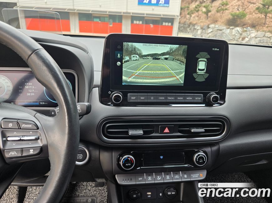 Hyundai Kona 2022