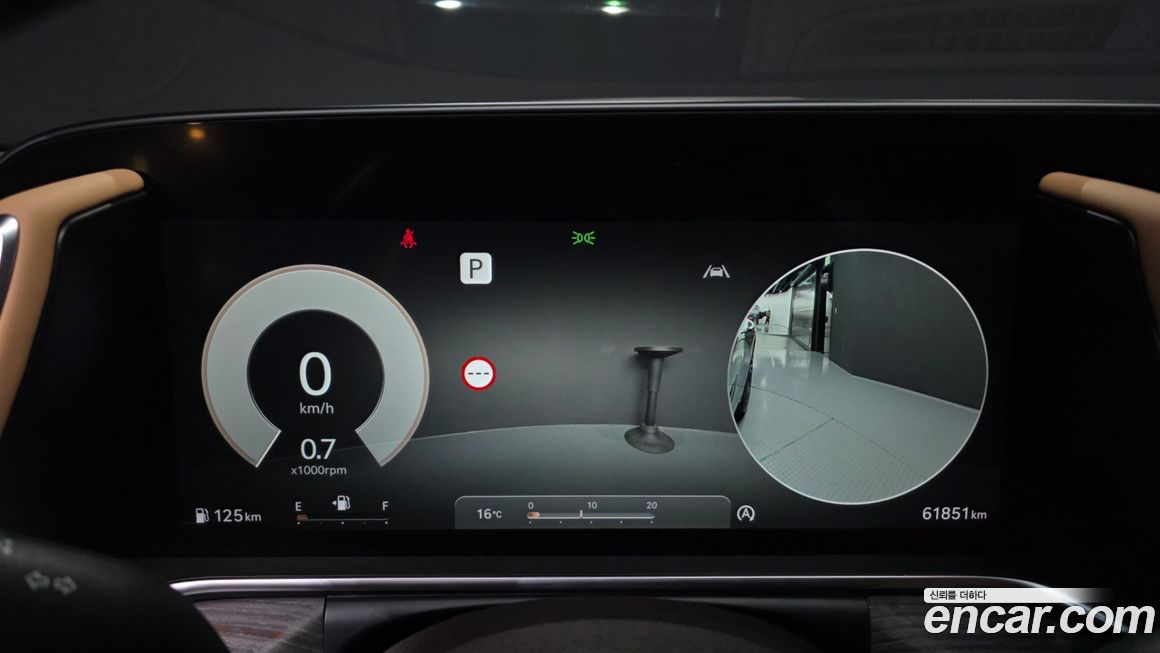 Genesis G90 2022