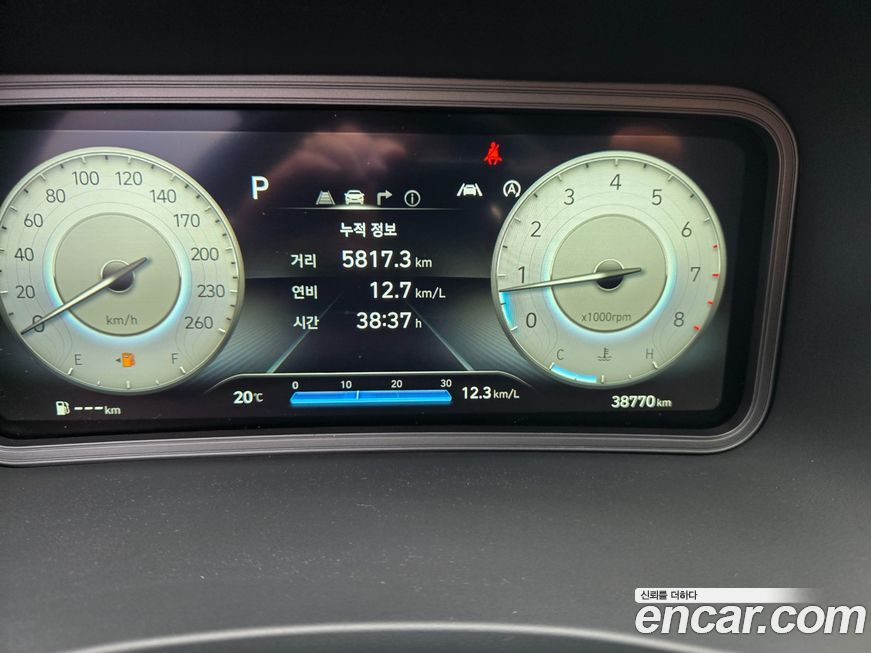 Hyundai Kona 2022