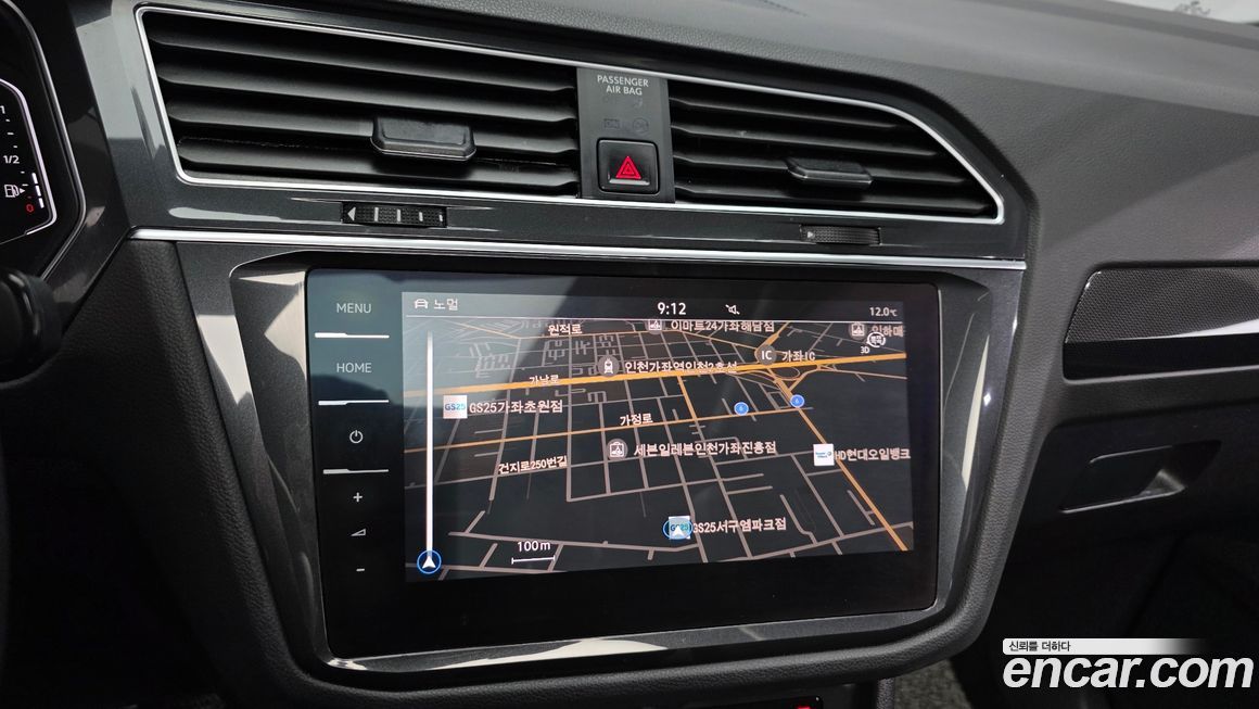 Volkswagen Tiguan 2022