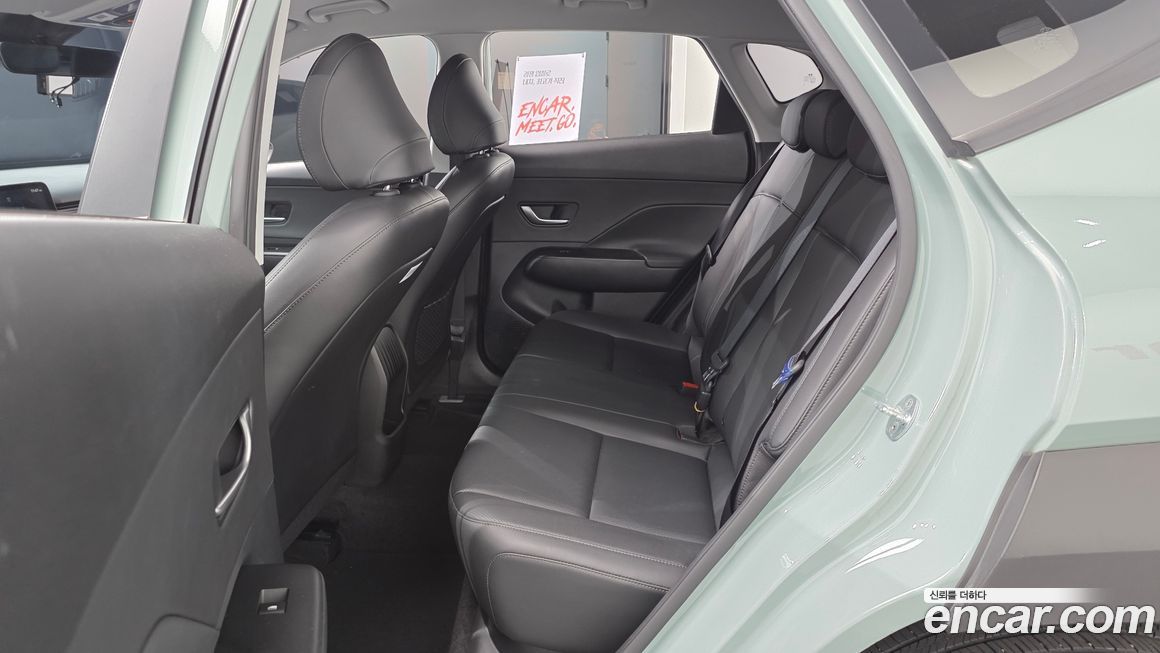 Hyundai Kona 2023