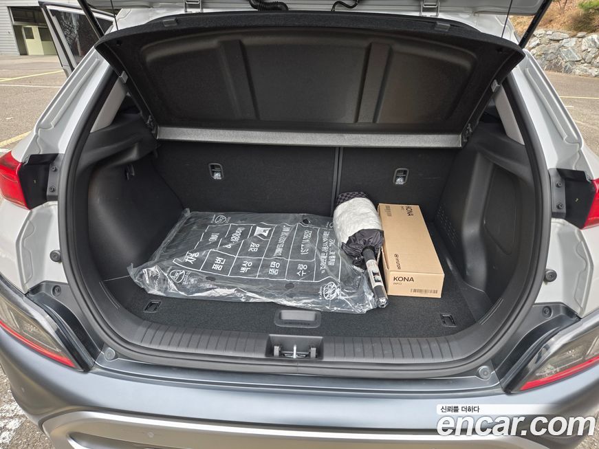 Hyundai Kona 2022