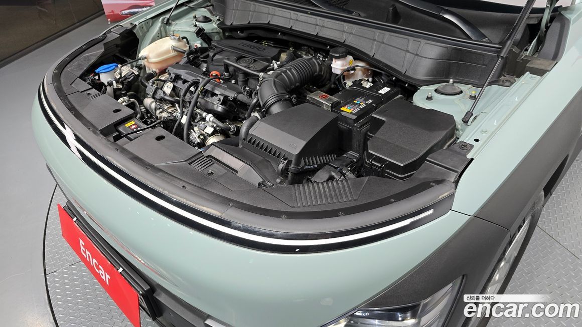 Hyundai Kona 2023
