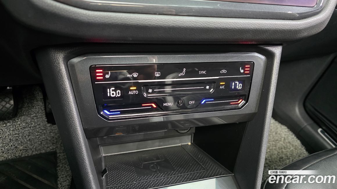 Volkswagen Tiguan 2022