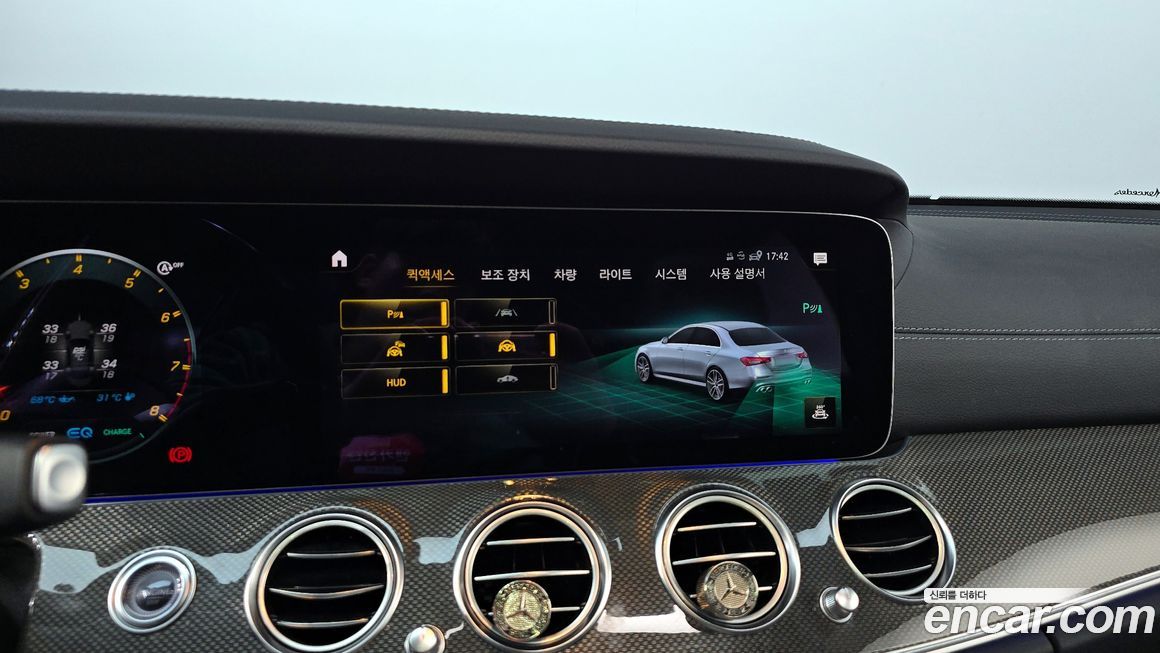 Mercedes-Benz E-Class 2022