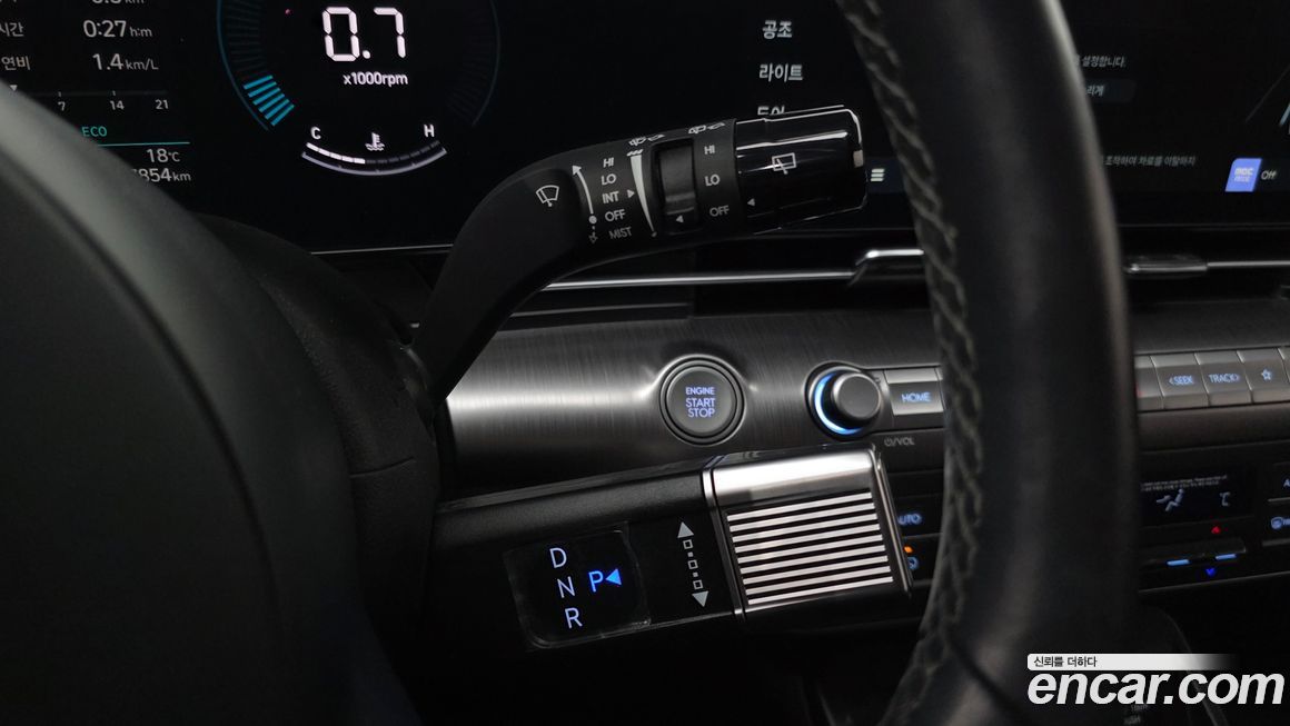 Hyundai Kona 2023