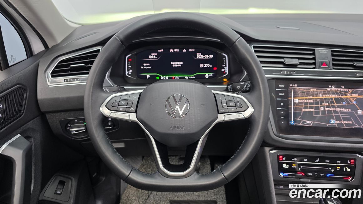 Volkswagen Tiguan 2022