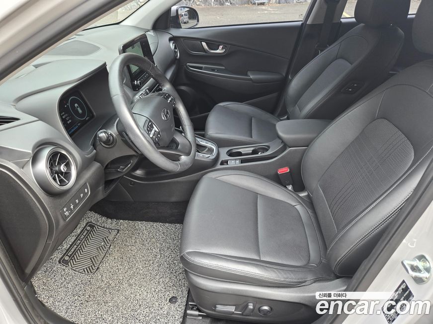 Hyundai Kona 2022