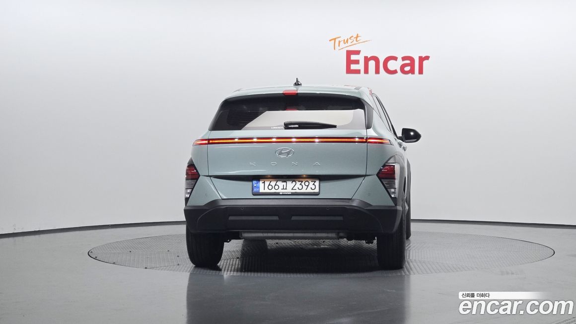 Hyundai Kona 2023