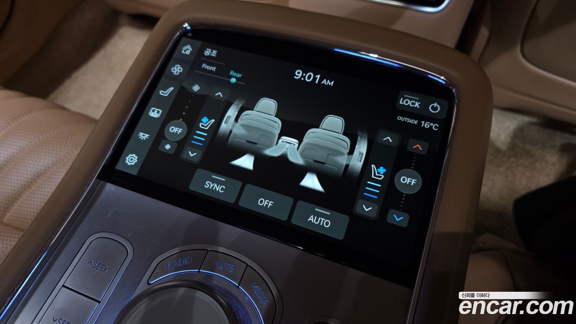Genesis G90 2022