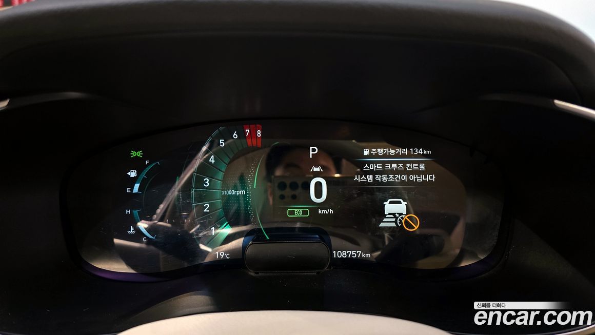 Genesis G70 2019