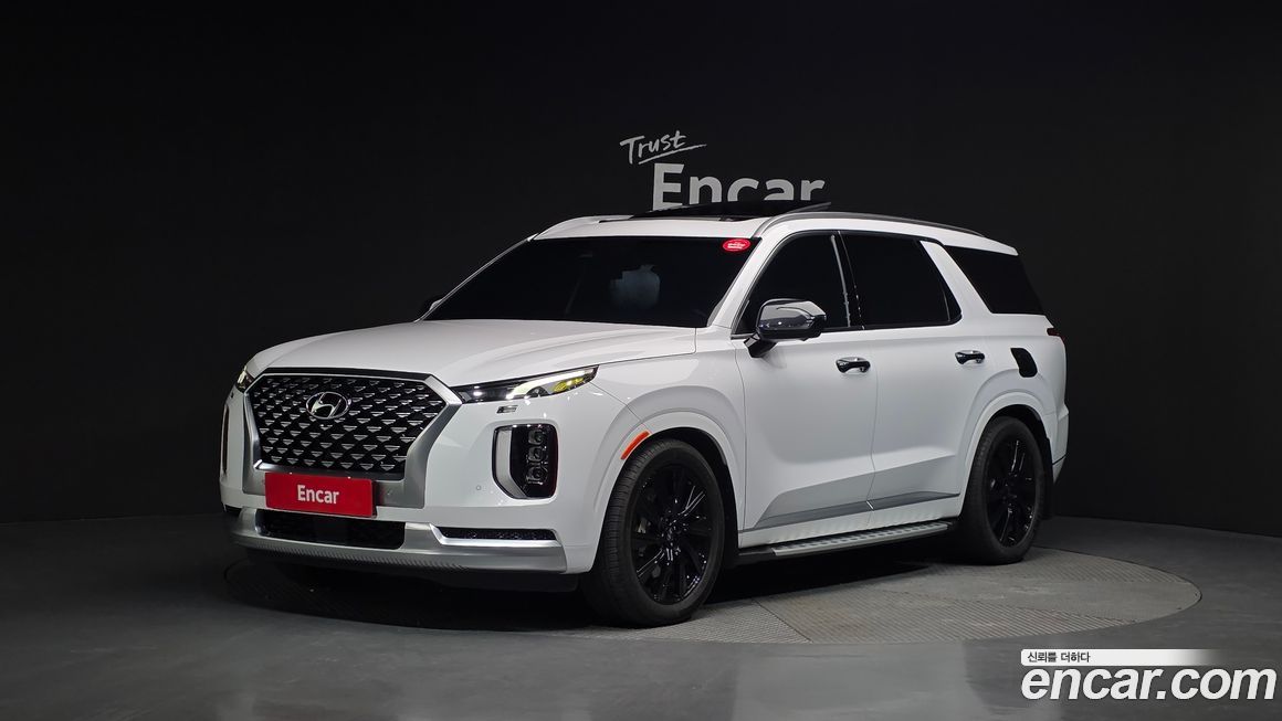Hyundai Palisade 2021