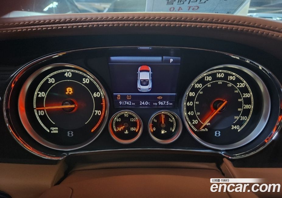 Bentley Continental 2015