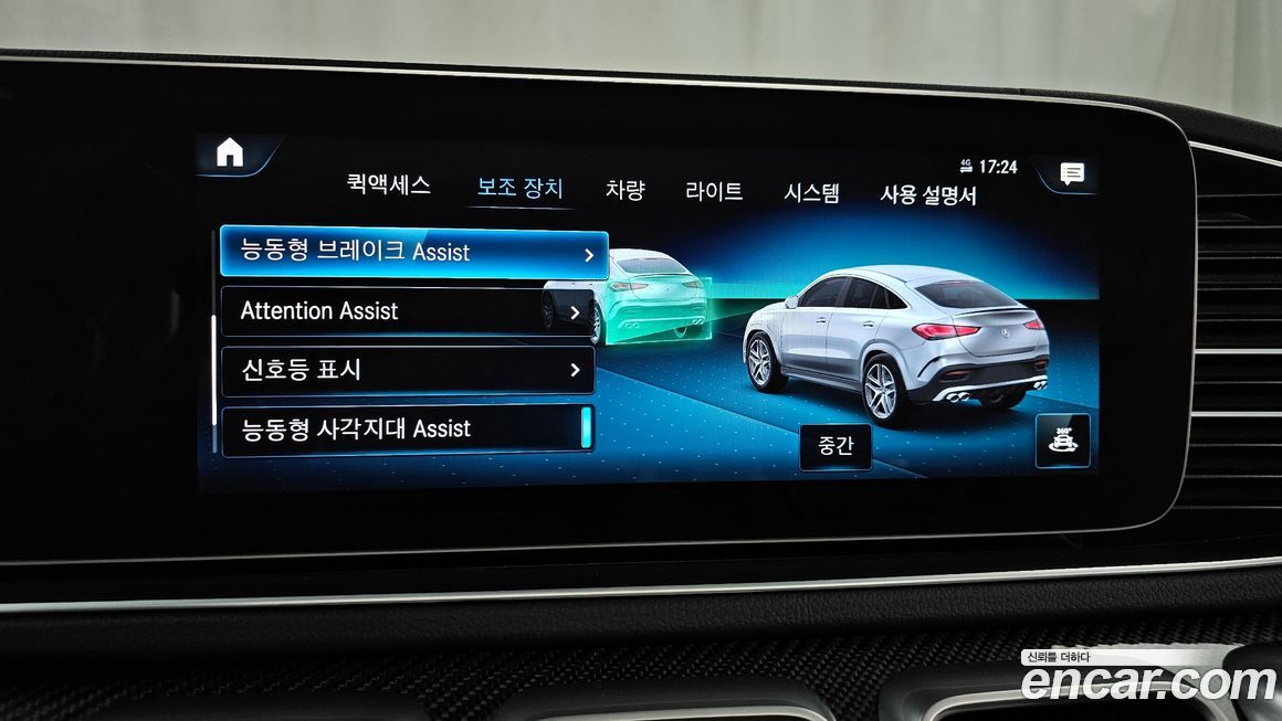 Mercedes-Benz GLE-Class 2022