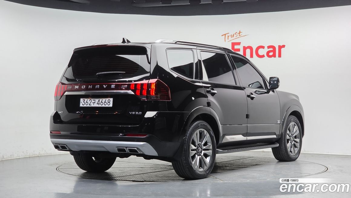 Kia Mohave 2020
