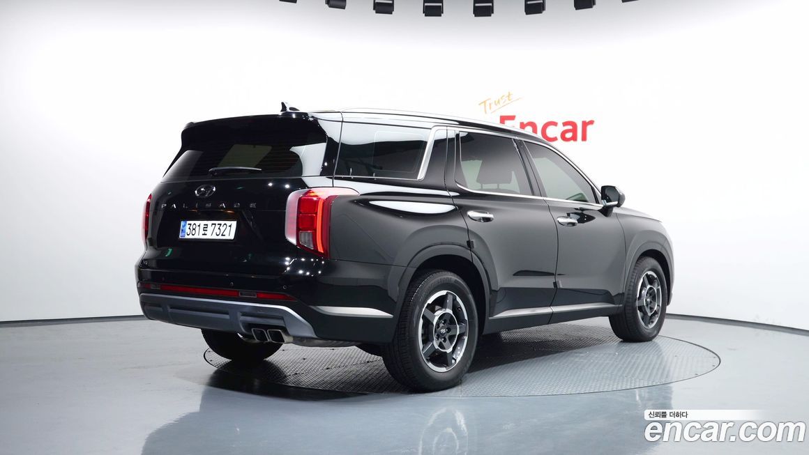 Hyundai Palisade 2023