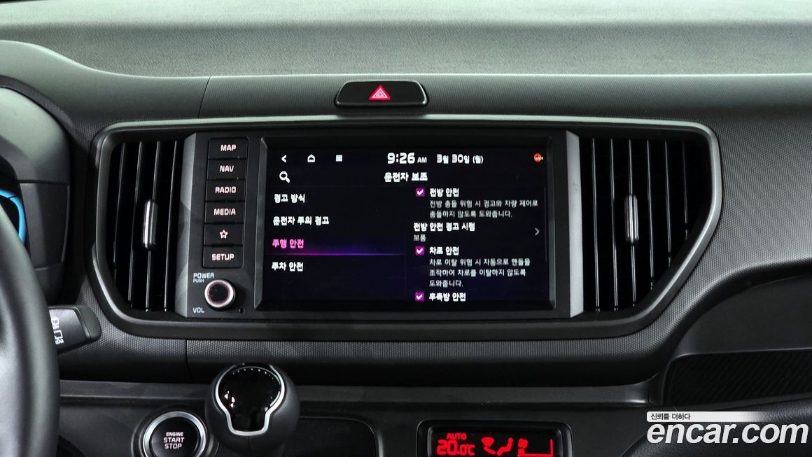 Kia RAY 2024