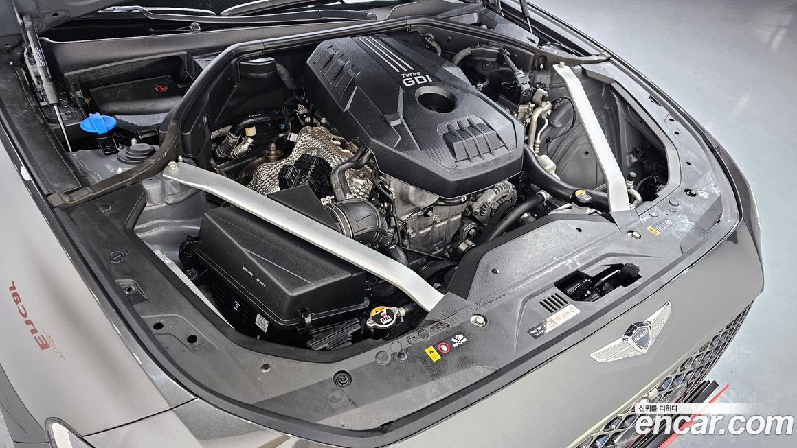 Genesis G70 2023