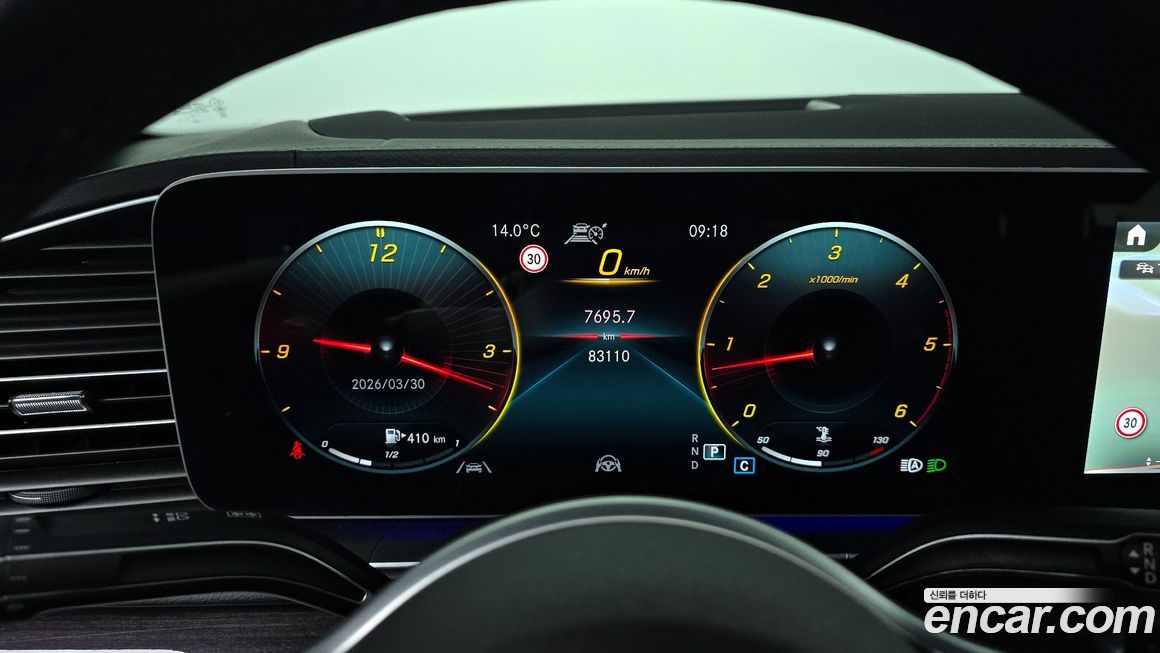 Mercedes-Benz GLE-Class 2021