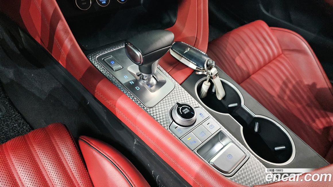 Genesis G70 2023