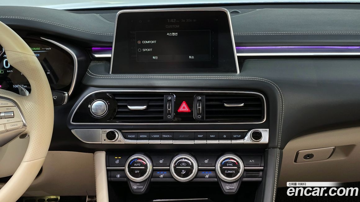 Genesis G70 2019