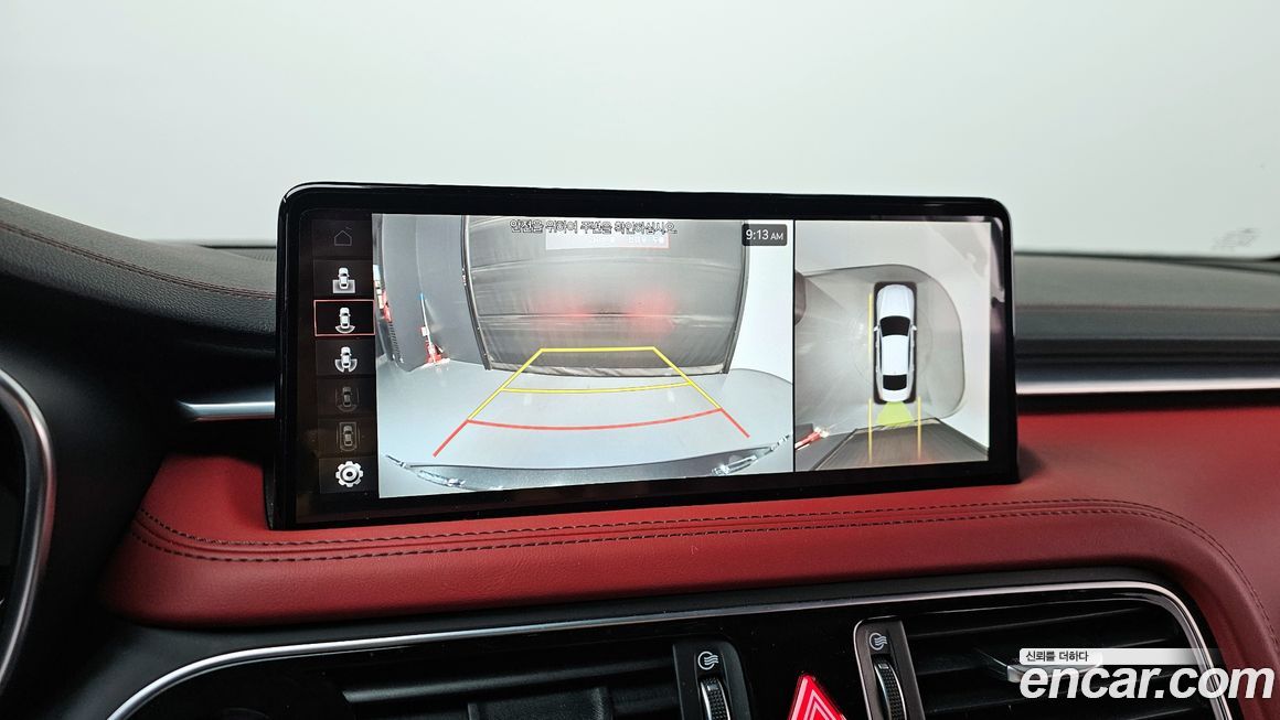 Genesis G70 2023