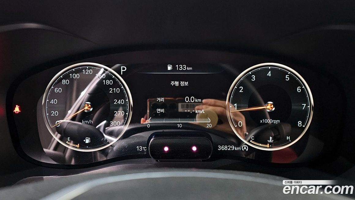 Genesis G70 2023