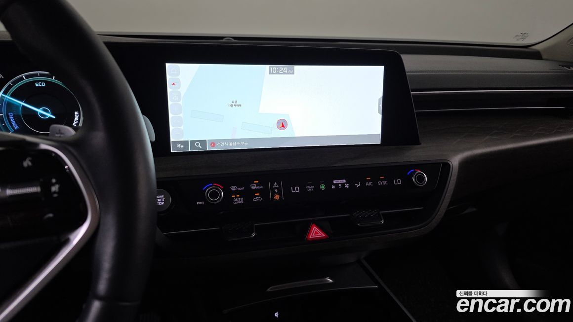 Kia K8 2023