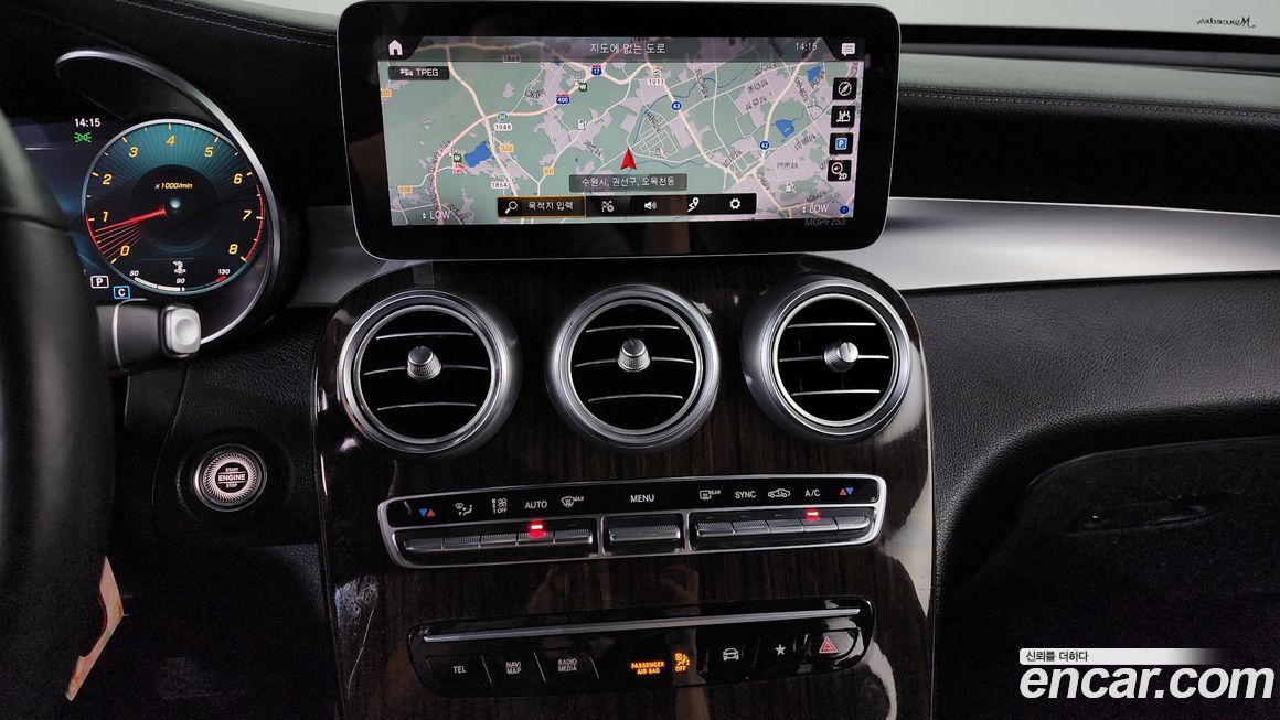 Mercedes-Benz GLC-Class 2020