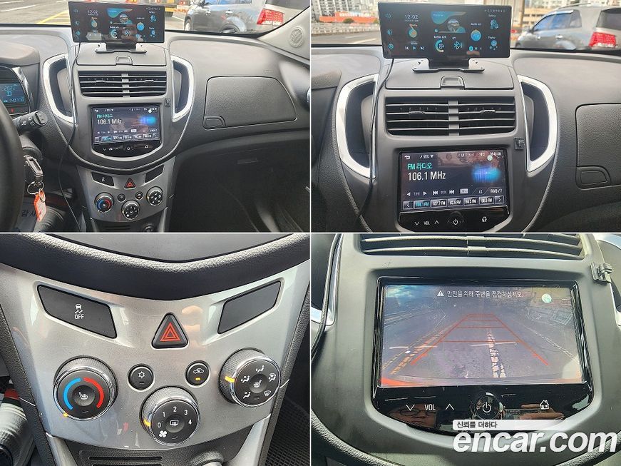 ChevroletGMDaewoo Trax 2014