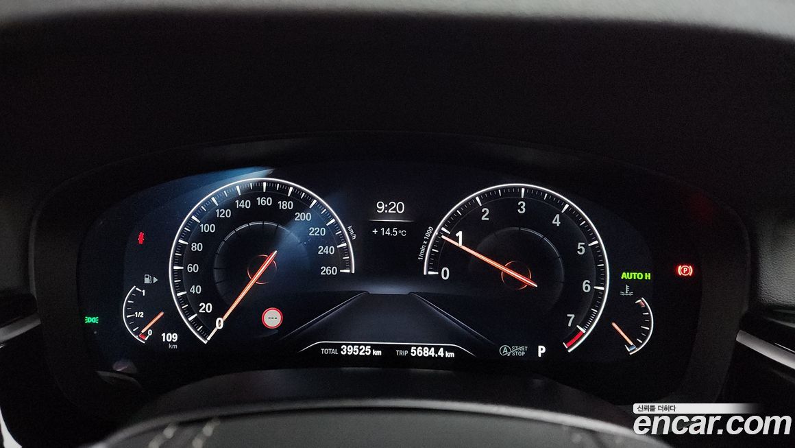BMW 5-Series 2019
