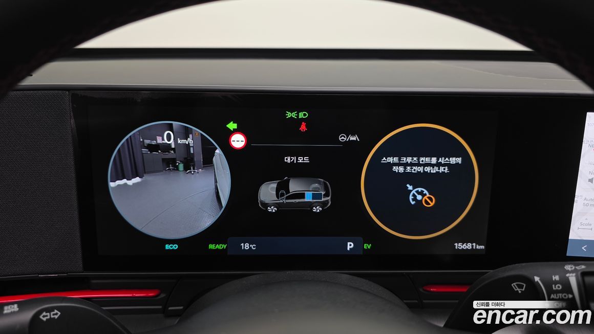 Hyundai Kona 2025