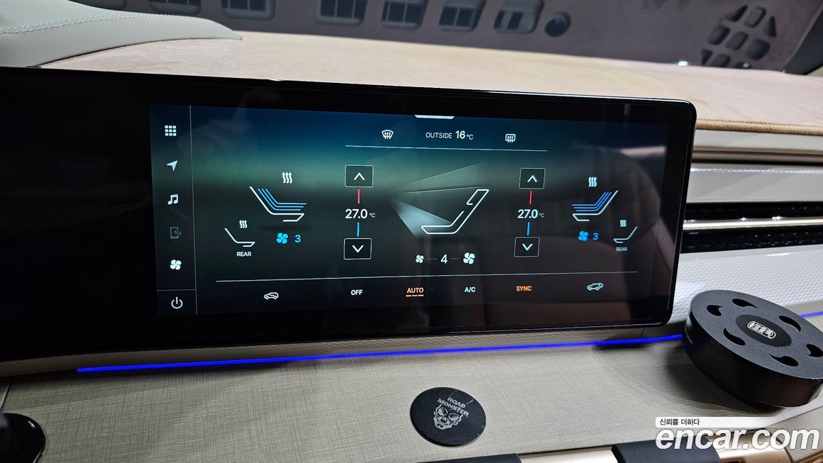 KG_Mobility_Ssangyong Actyon 2025