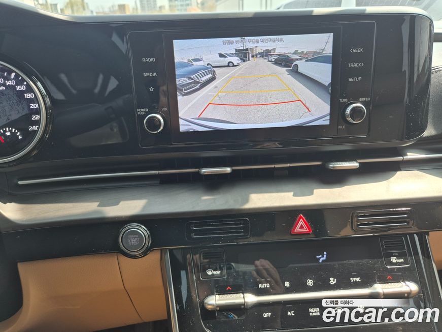 Kia Canival 2021