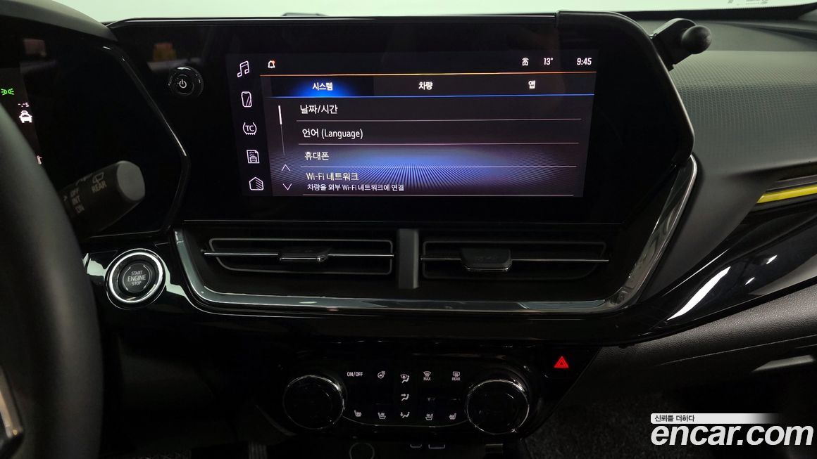 ChevroletGMDaewoo Trax 2025