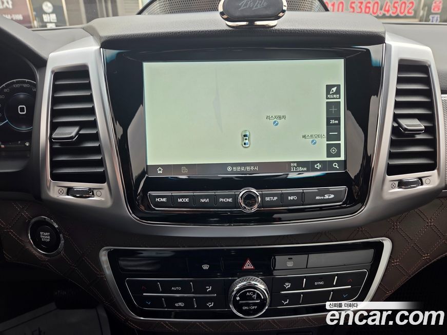 KG_Mobility_Ssangyong Rexton 2022