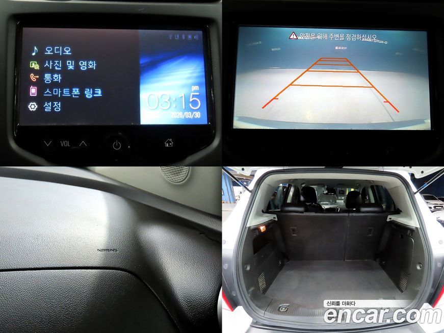 ChevroletGMDaewoo Trax 2016