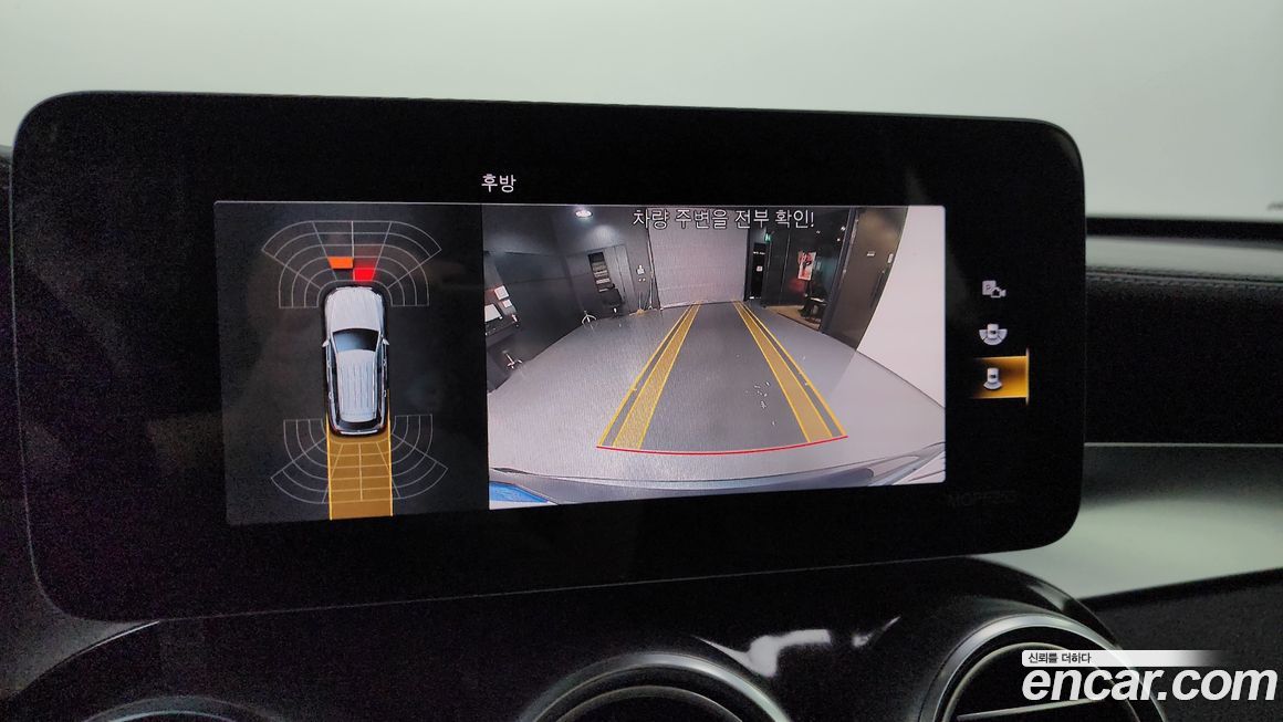 Mercedes-Benz GLC-Class 2020