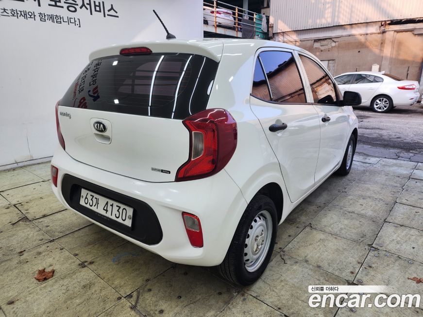 Kia morning 2018