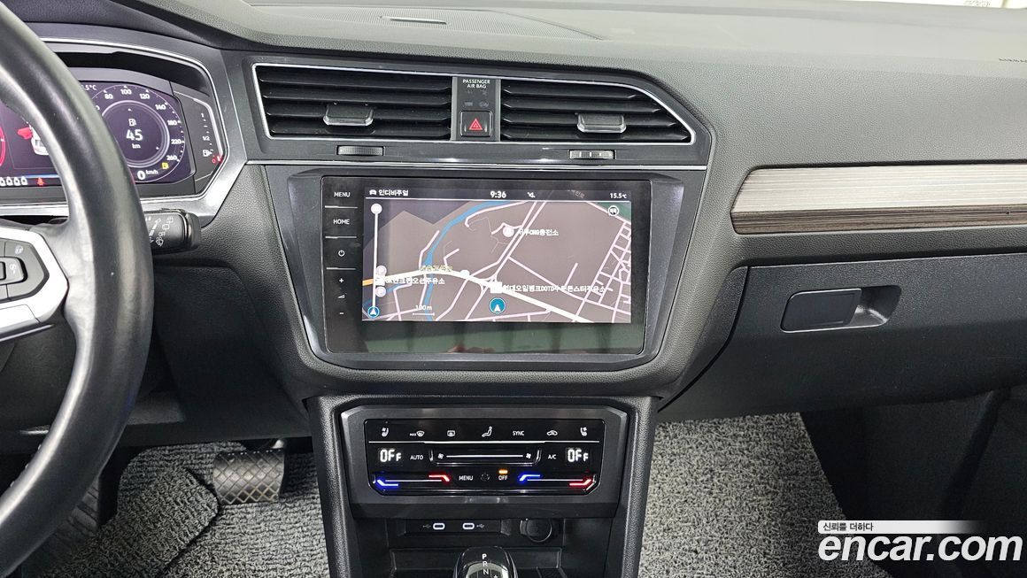 Volkswagen Tiguan 2023